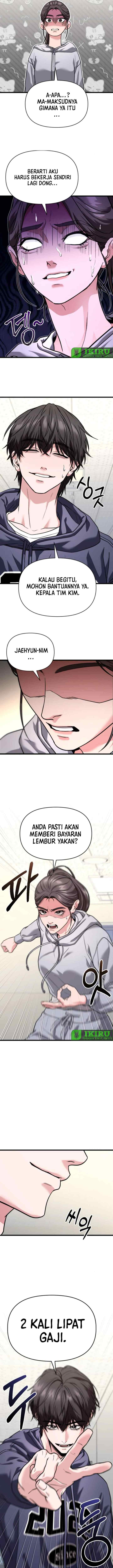 Absolute Dweller chapter 34 halaman 14