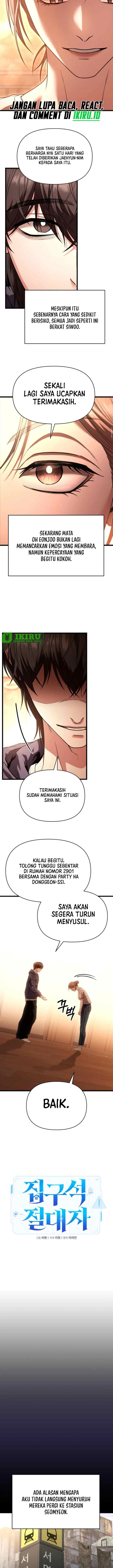 Absolute Dweller chapter 34 halaman 5
