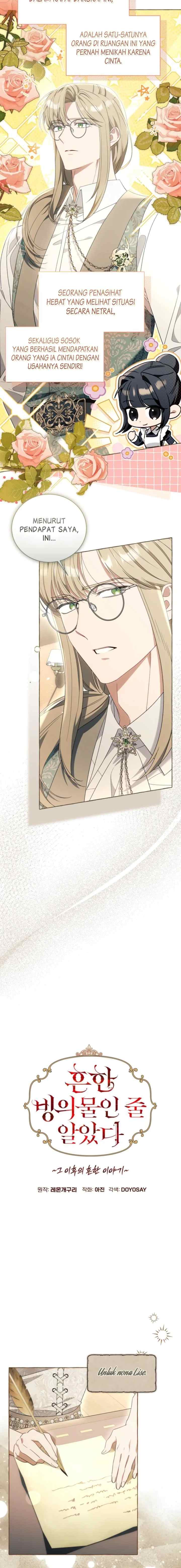 Achei que fosse uma história comum de Isekai chapter 107 halaman 4