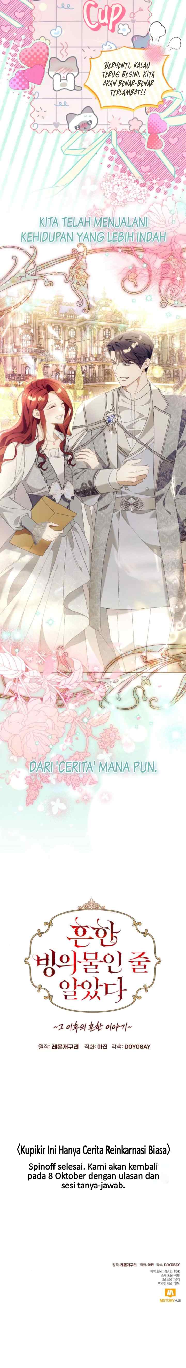 Achei que fosse uma história comum de Isekai chapter 115 halaman 18