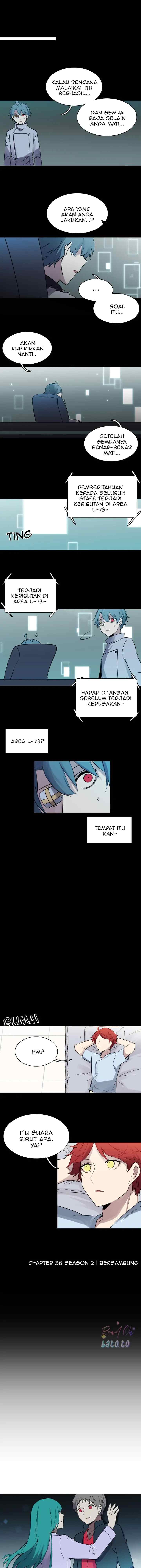 Aegis Orta chapter 133 halaman 7
