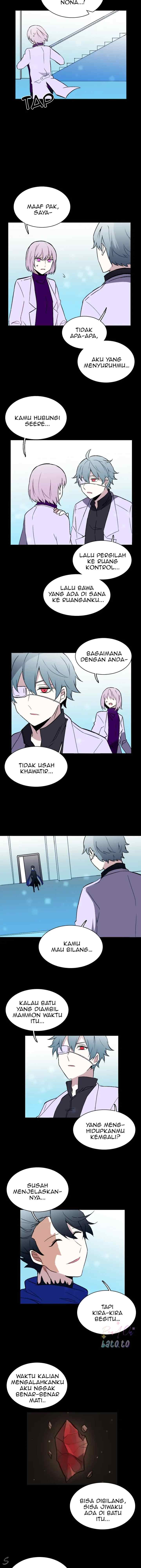 Aegis Orta chapter 142 halaman 5