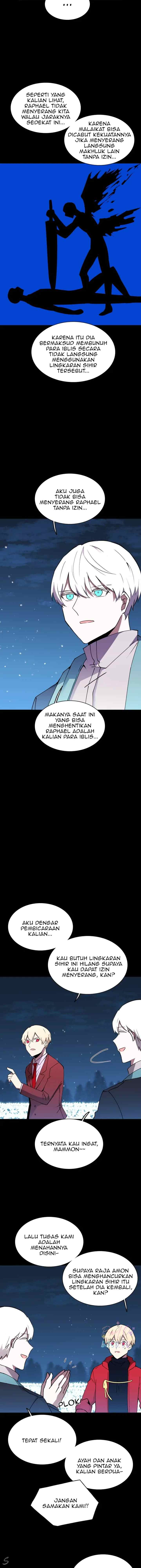 Aegis Orta chapter 191 halaman 7