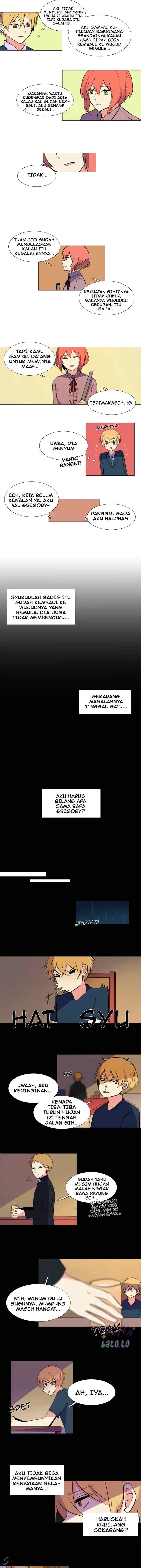 Aegis Orta chapter 23 halaman 4