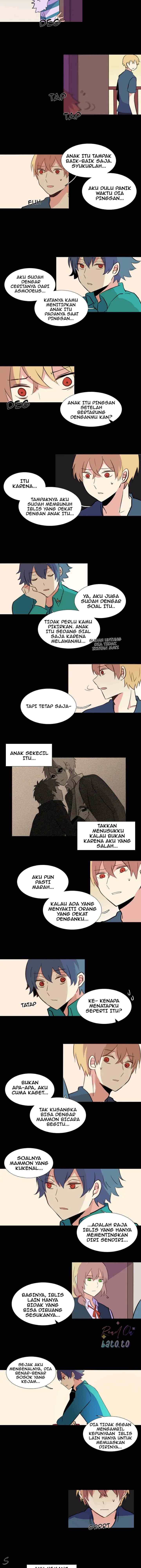 Aegis Orta chapter 45 halaman 4
