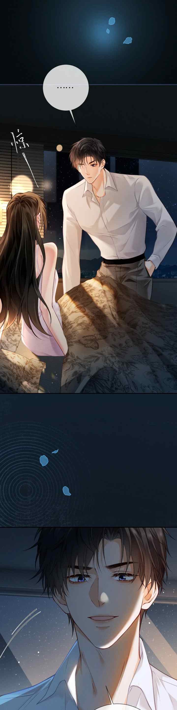 Affectionate Seduction chapter 2 halaman 4