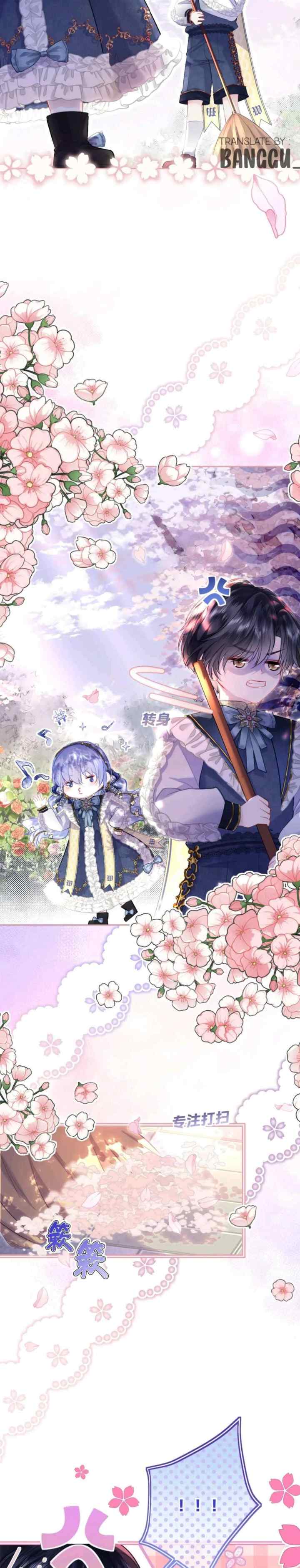 After Being Reborn I Was Surrounded By Enemies Cubs chapter 13 halaman 15