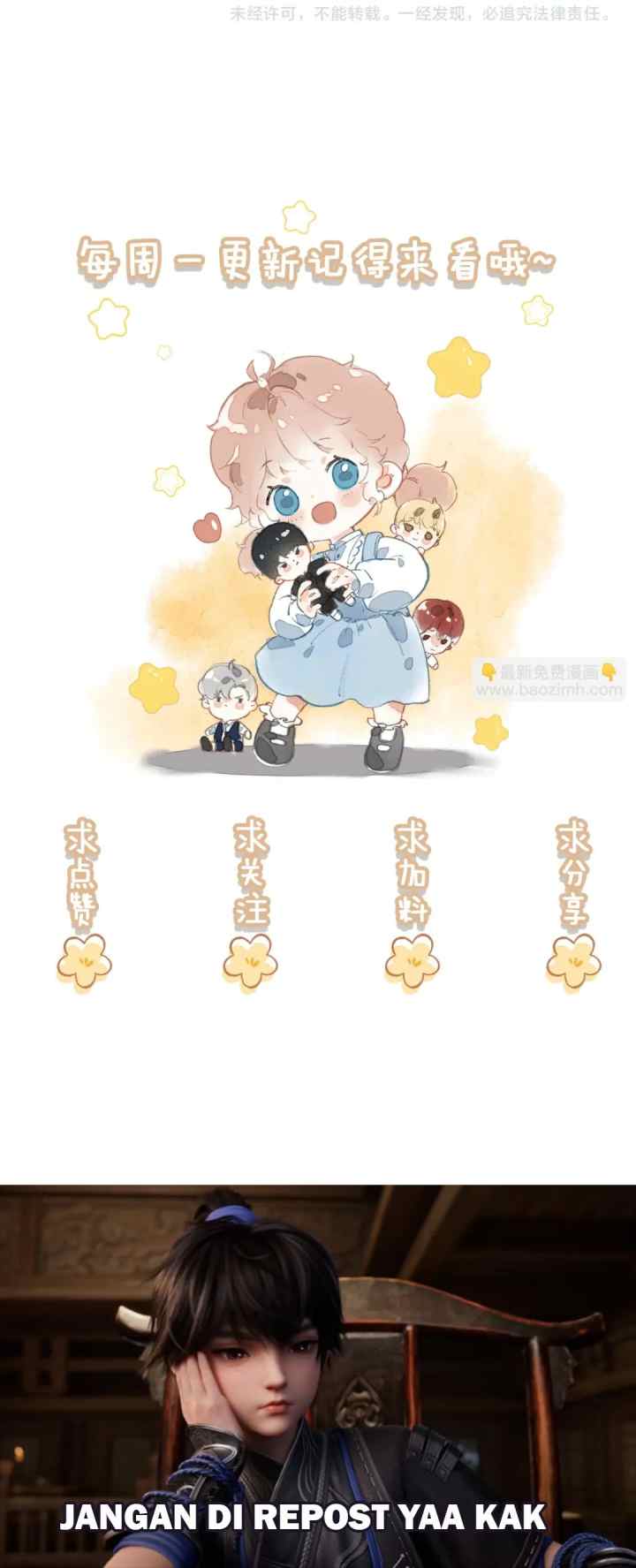 After I Transmigrated Into a Cutie Pie, the Villains All Wanted to Kill Me! chapter 16 halaman 19