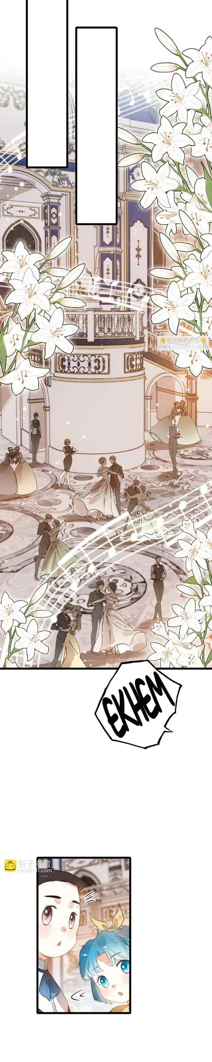 After I Transmigrated Into a Cutie Pie, the Villains All Wanted to Kill Me! chapter 17 halaman 12