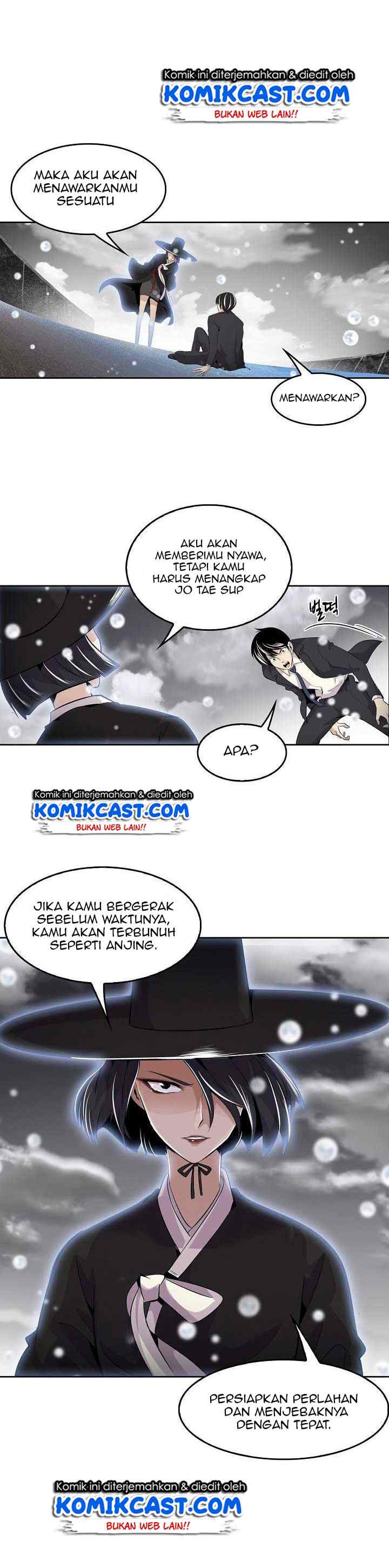 Again My Life chapter 1 halaman 9