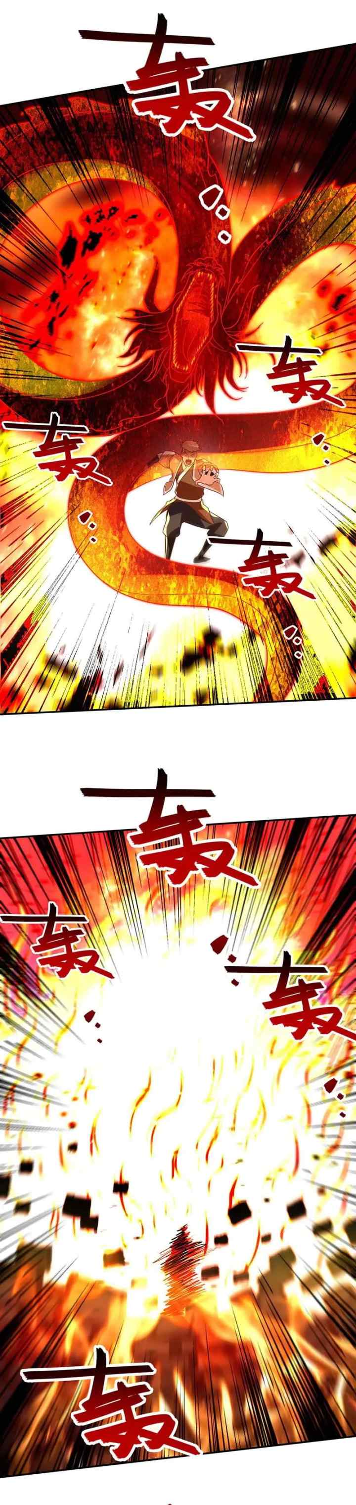 Against The Heaven Supreme chapter 125 halaman 4