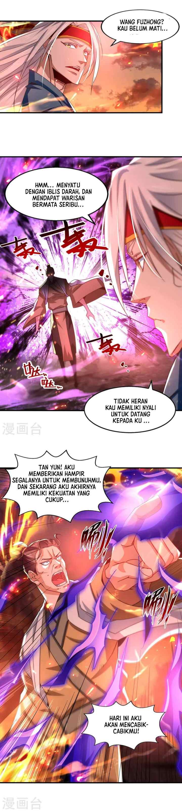 Against The Heaven Supreme chapter 65 halaman 4