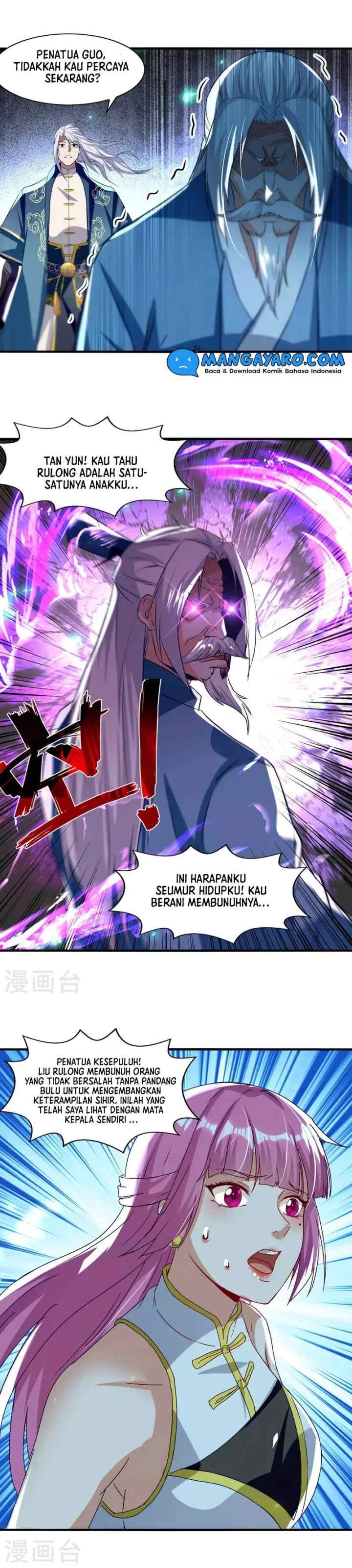 Against The Heaven Supreme chapter 79 halaman 11