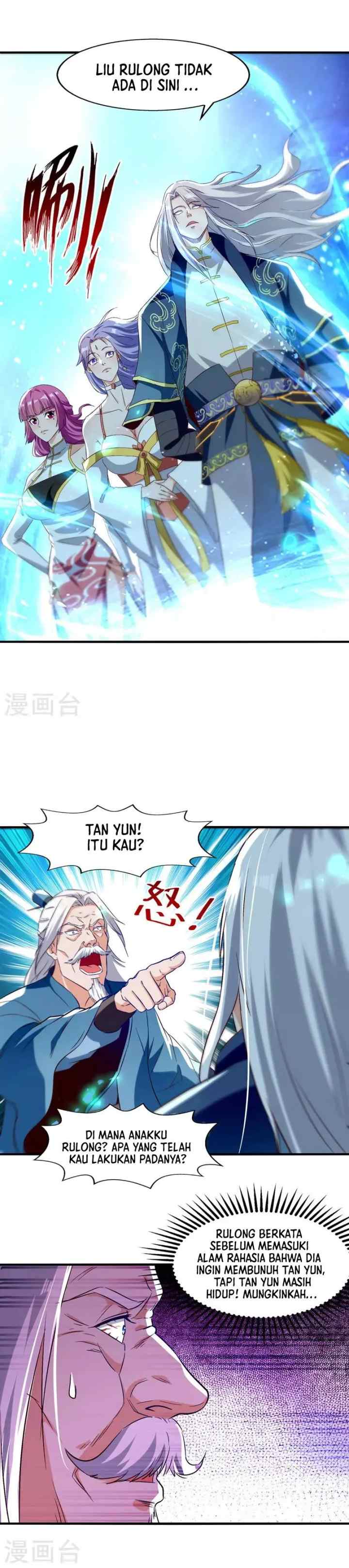 Against The Heaven Supreme chapter 79 halaman 6