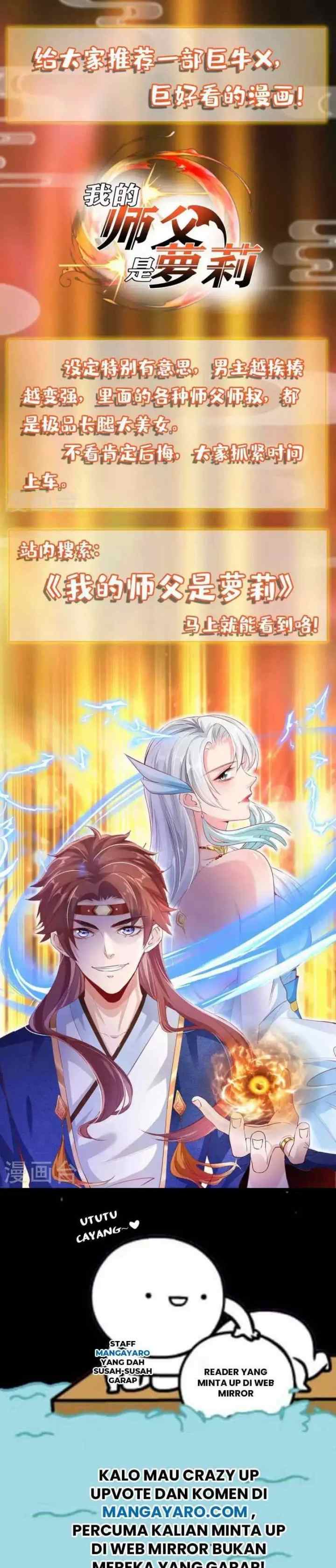 Against The Heaven Supreme chapter 92 halaman 11