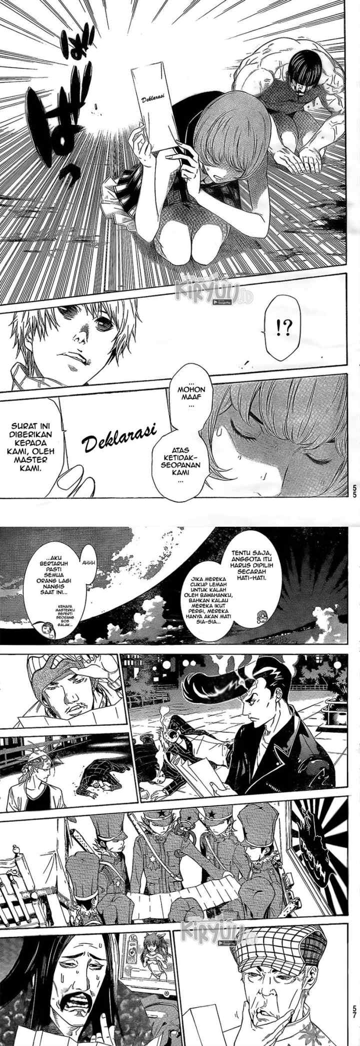 Air Gear chapter 267 halaman 5