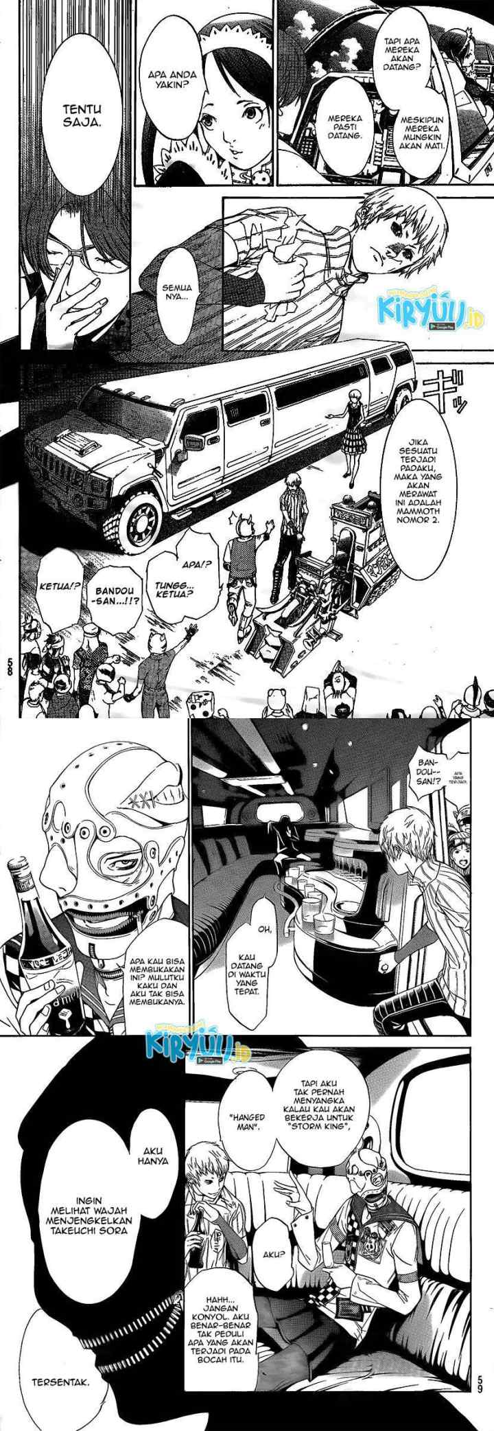 Air Gear chapter 267 halaman 11