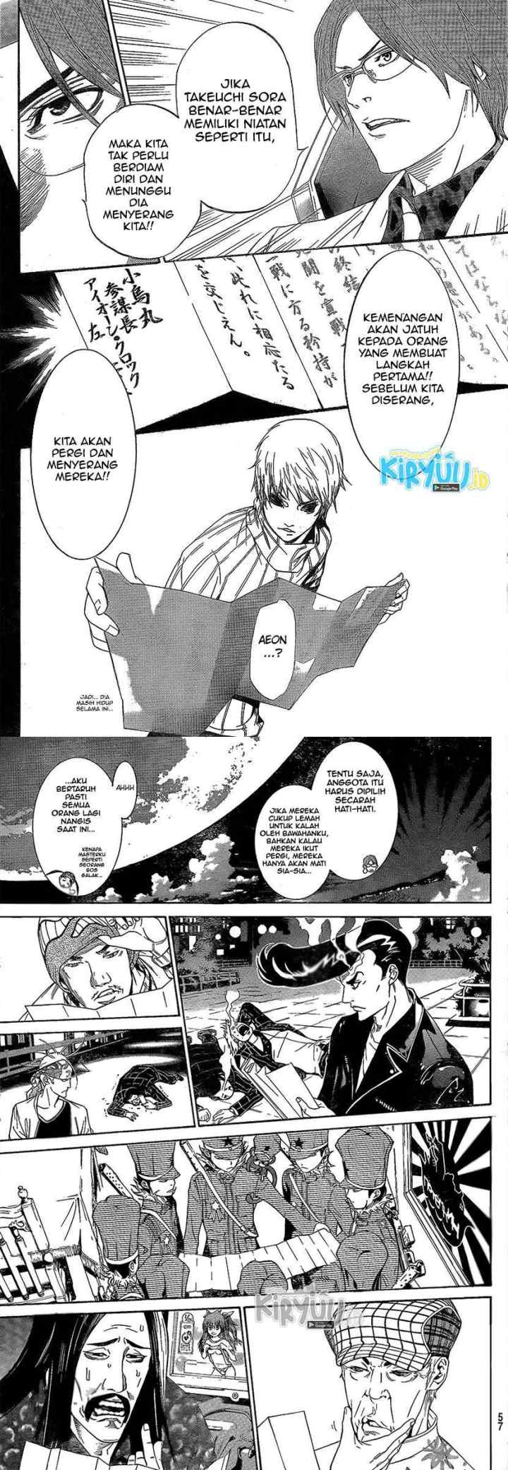 Air Gear chapter 267 halaman 10