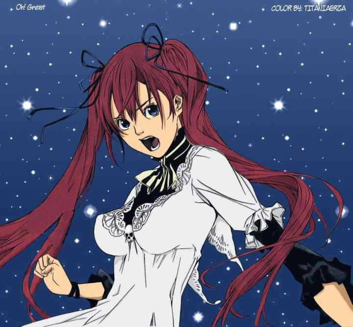 Air Gear chapter 267 halaman 13