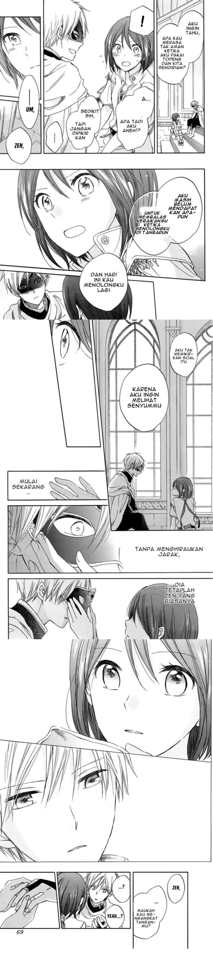 Akagami no Shirayukihime chapter 27 halaman 15