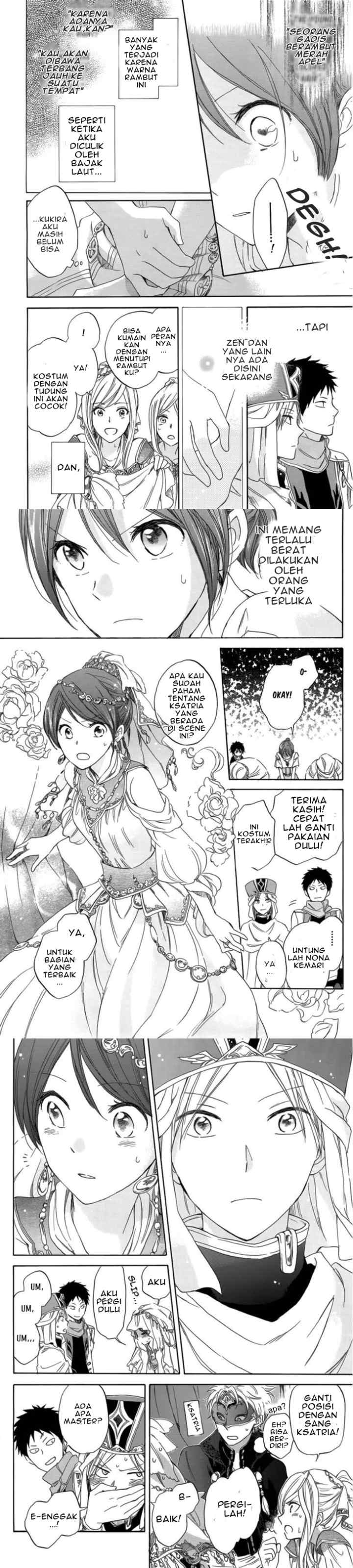 Akagami no Shirayukihime chapter 27 halaman 11