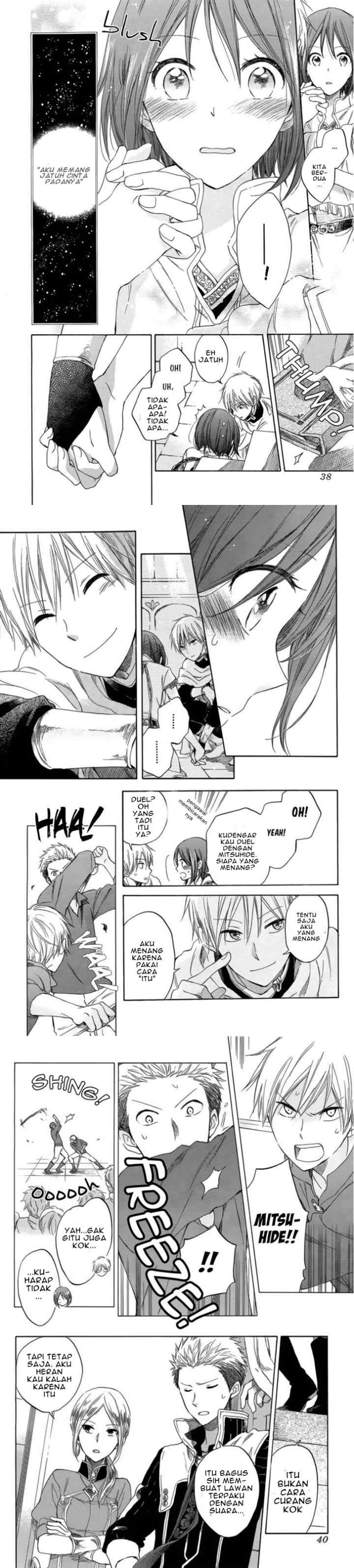 Akagami no Shirayukihime chapter 27 halaman 6