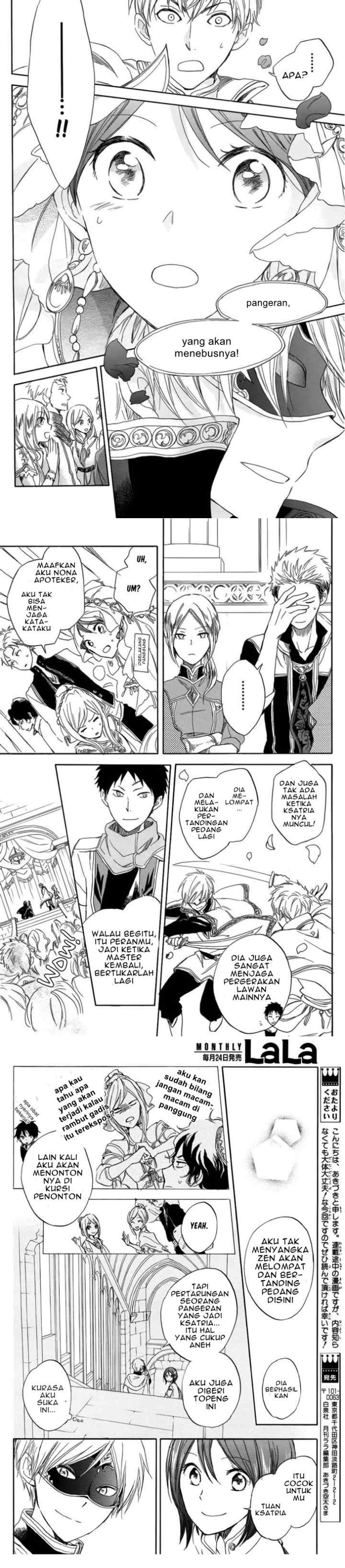 Akagami no Shirayukihime chapter 27 halaman 14