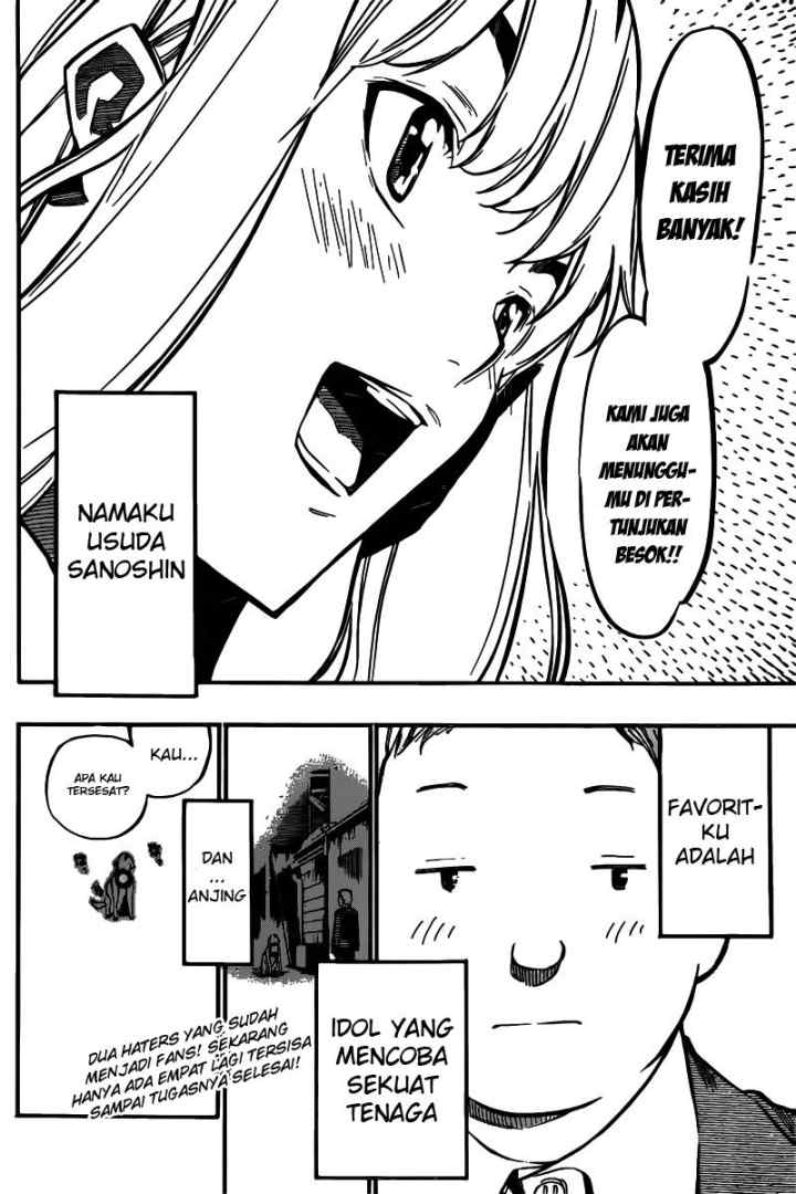 AKB 49 chapter 125 halaman 11