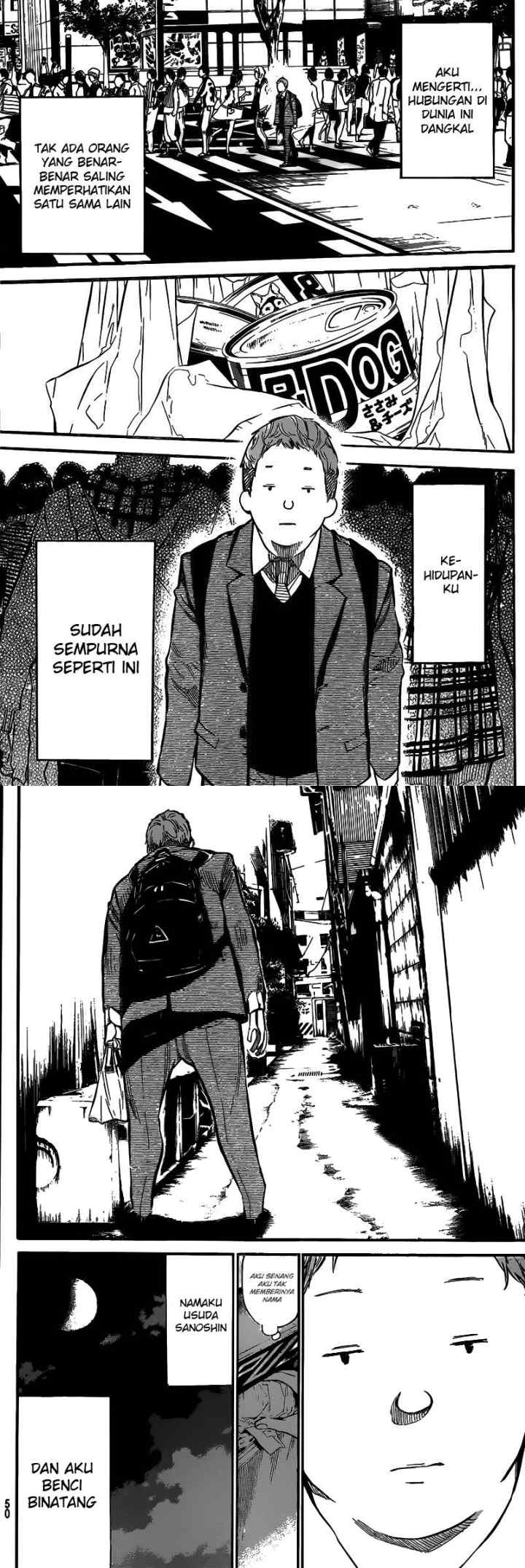 AKB 49 chapter 125 halaman 6