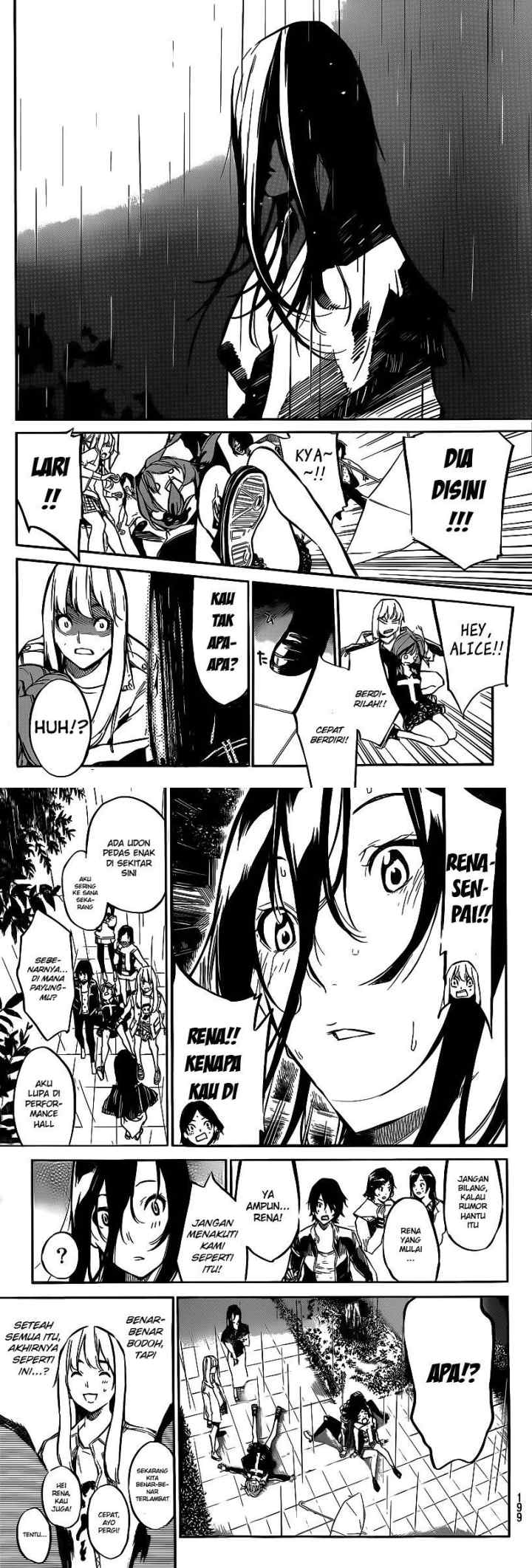 AKB 49 chapter 127 halaman 7
