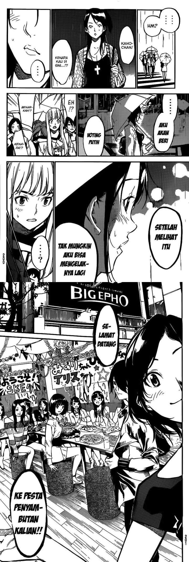 AKB 49 chapter 127 halaman 8