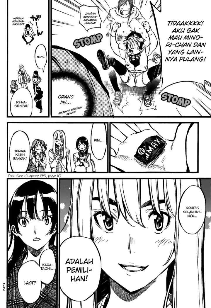 AKB 49 chapter 136 halaman 15