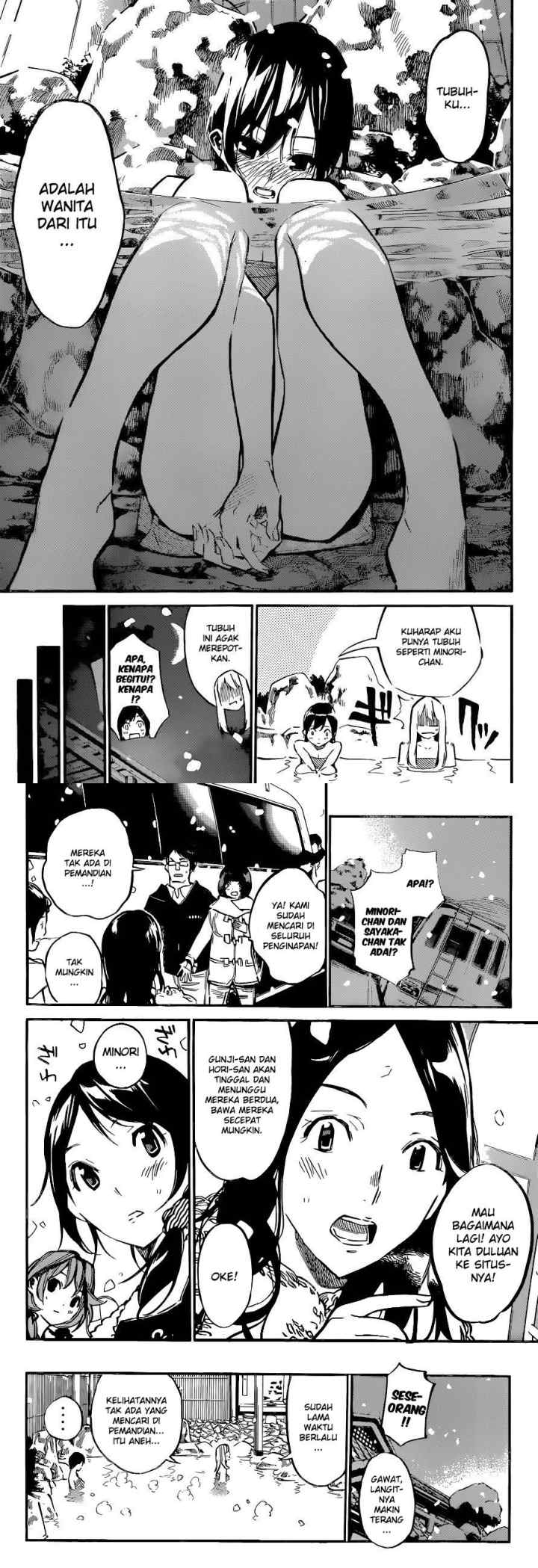 AKB 49 chapter 149 halaman 7