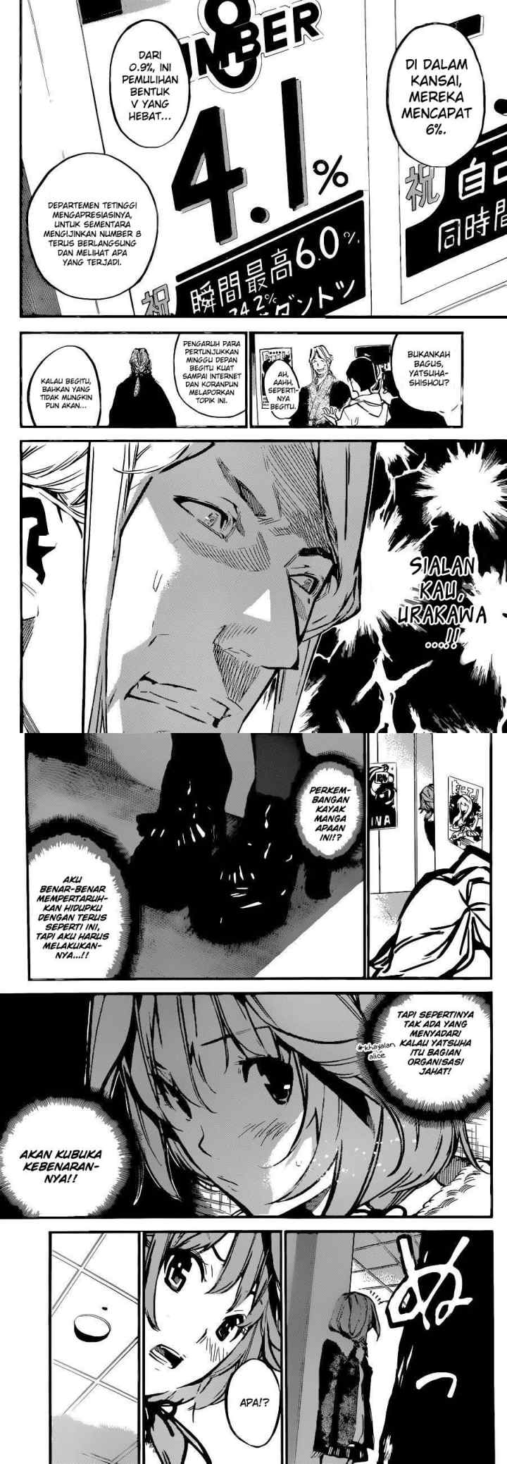 AKB 49 chapter 152 halaman 10