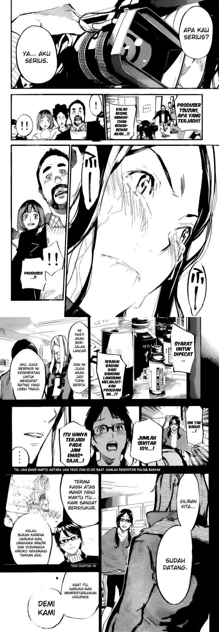 AKB 49 chapter 152 halaman 7