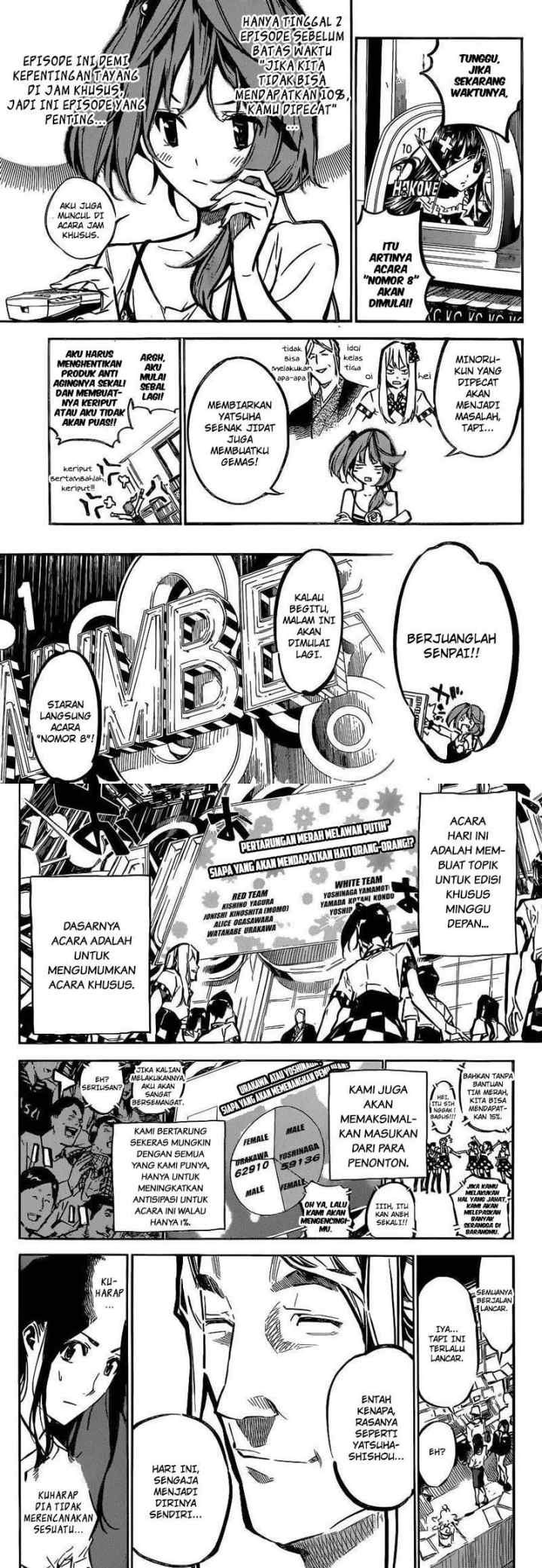 AKB 49 chapter 168 halaman 5