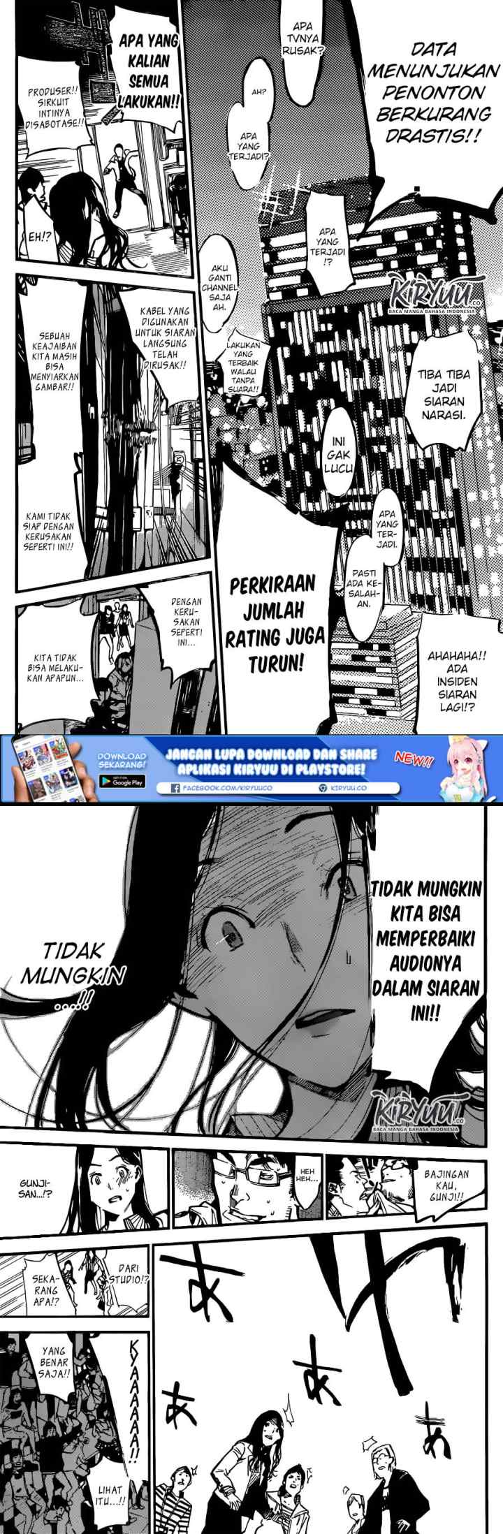 AKB 49 chapter 175 halaman 5
