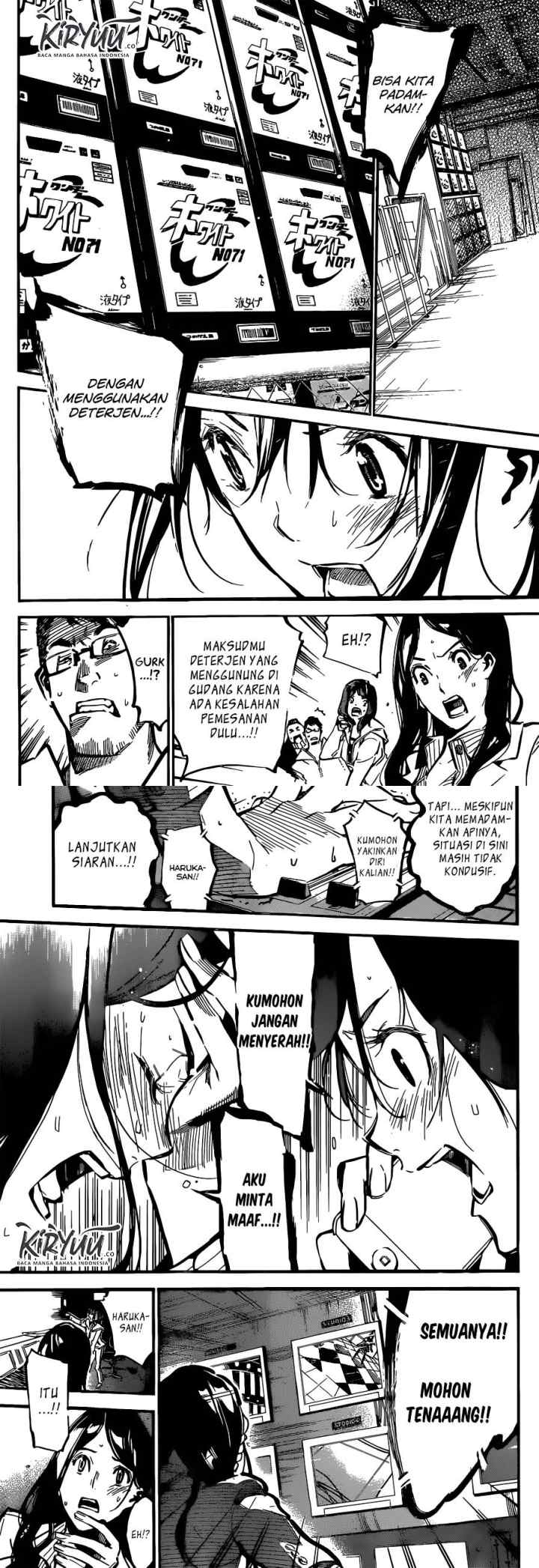 AKB 49 chapter 175 halaman 9