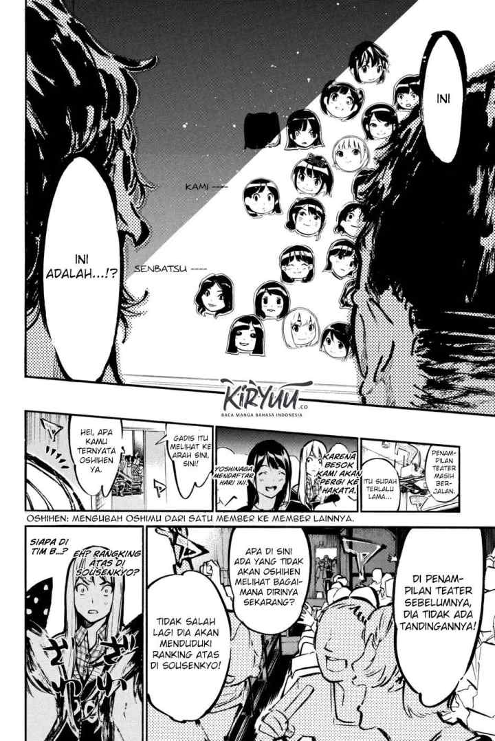 AKB 49 chapter 180 halaman 15