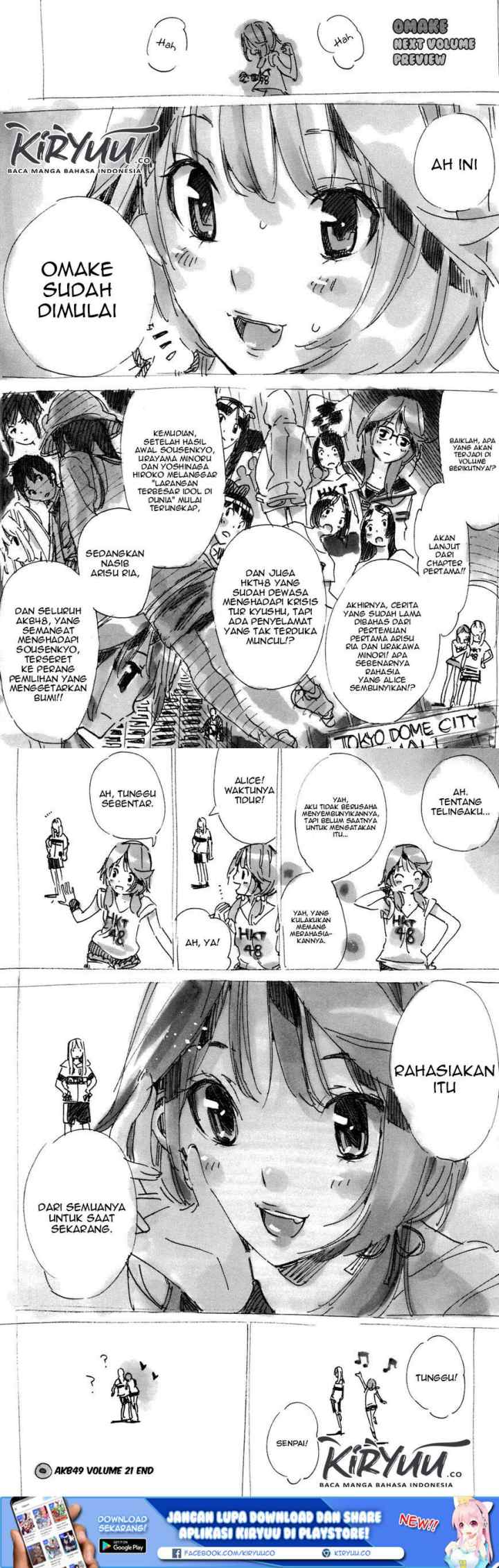 AKB 49 chapter 186 halaman 11