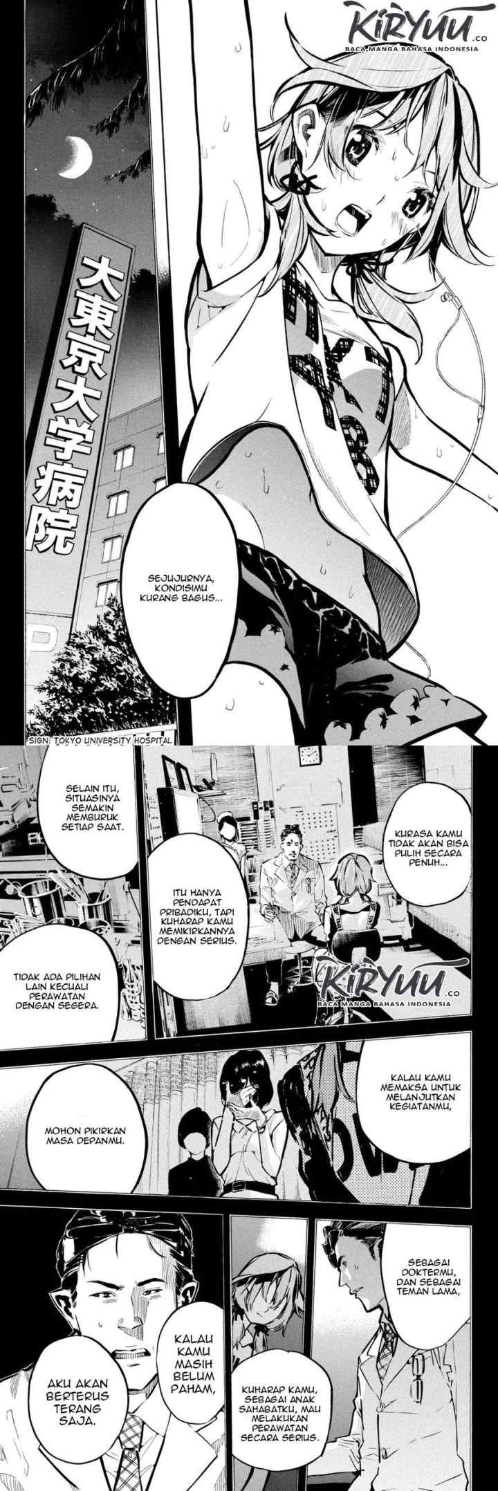 AKB 49 chapter 186 halaman 9