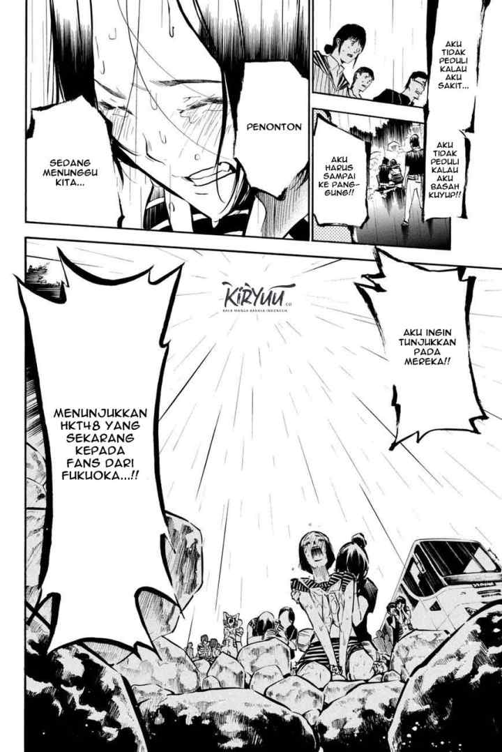 AKB 49 chapter 189 halaman 17