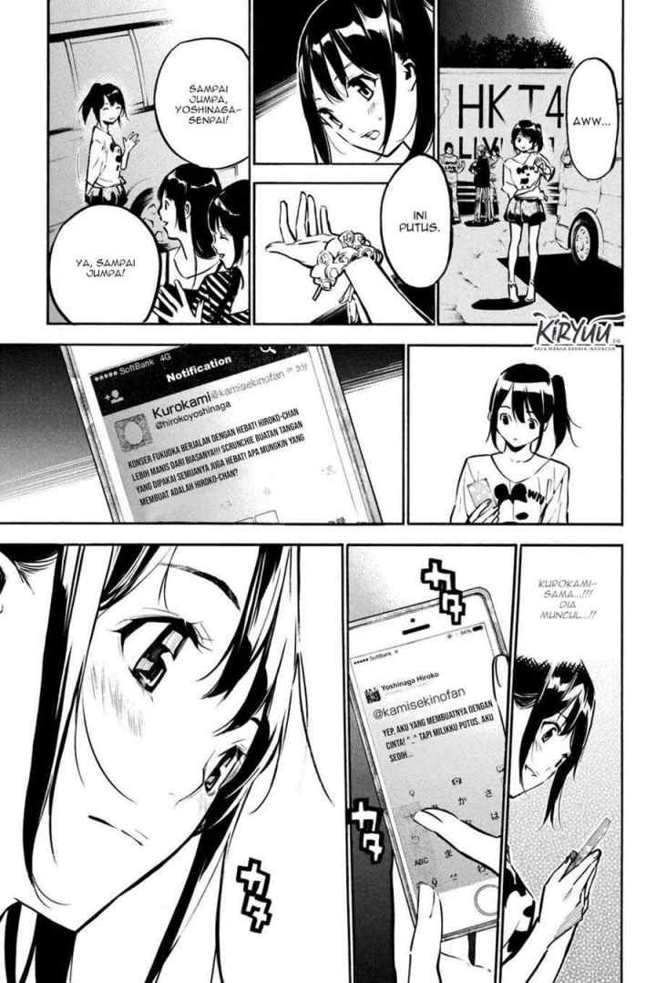 AKB 49 chapter 190 halaman 15