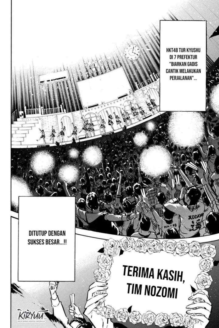 AKB 49 chapter 190 halaman 10