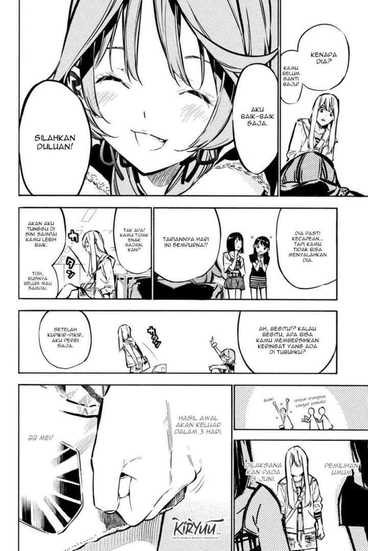 AKB 49 chapter 190 halaman 12