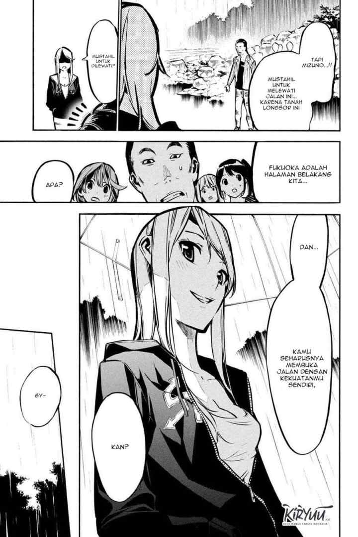 AKB 49 chapter 190 halaman 4