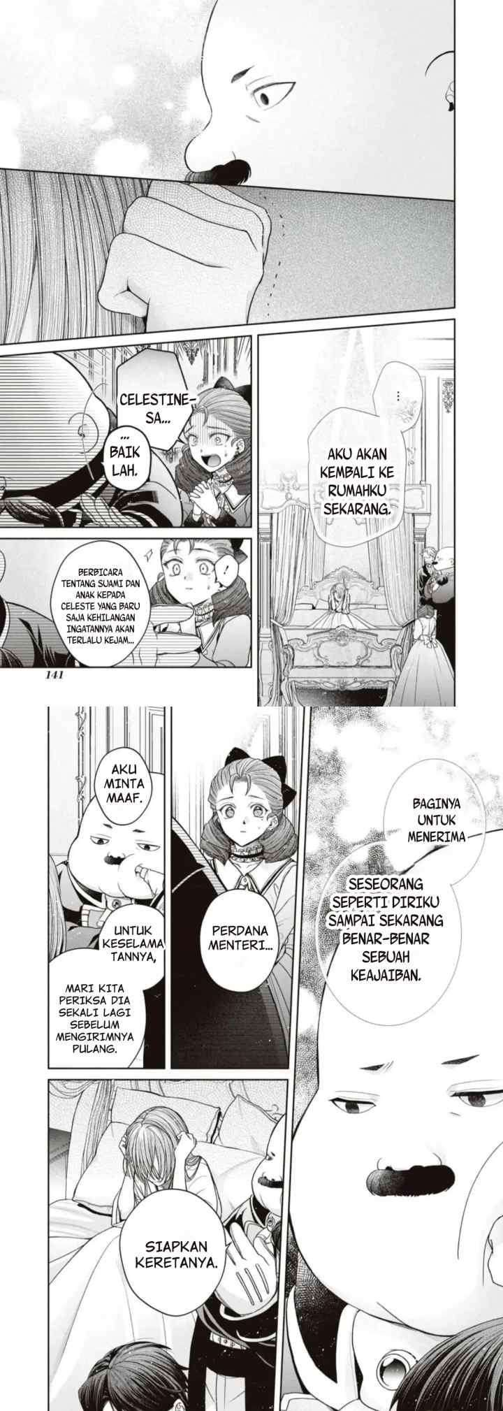 Aku no Kadou wo Ikimashou chapter 12 halaman 4