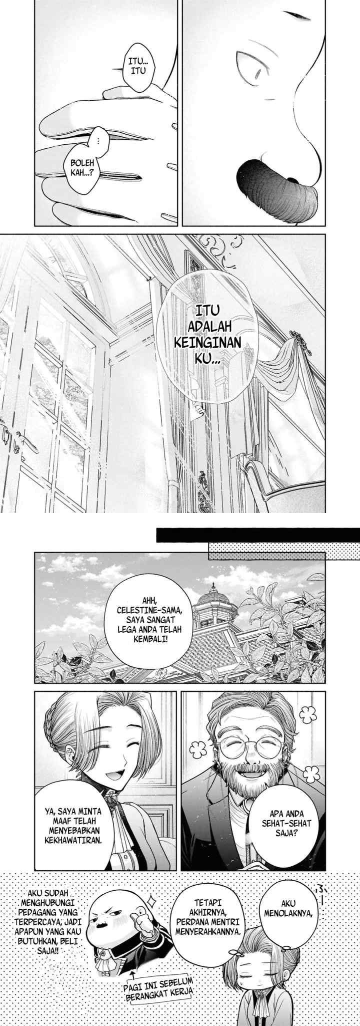 Aku no Kadou wo Ikimashou chapter 18 halaman 12
