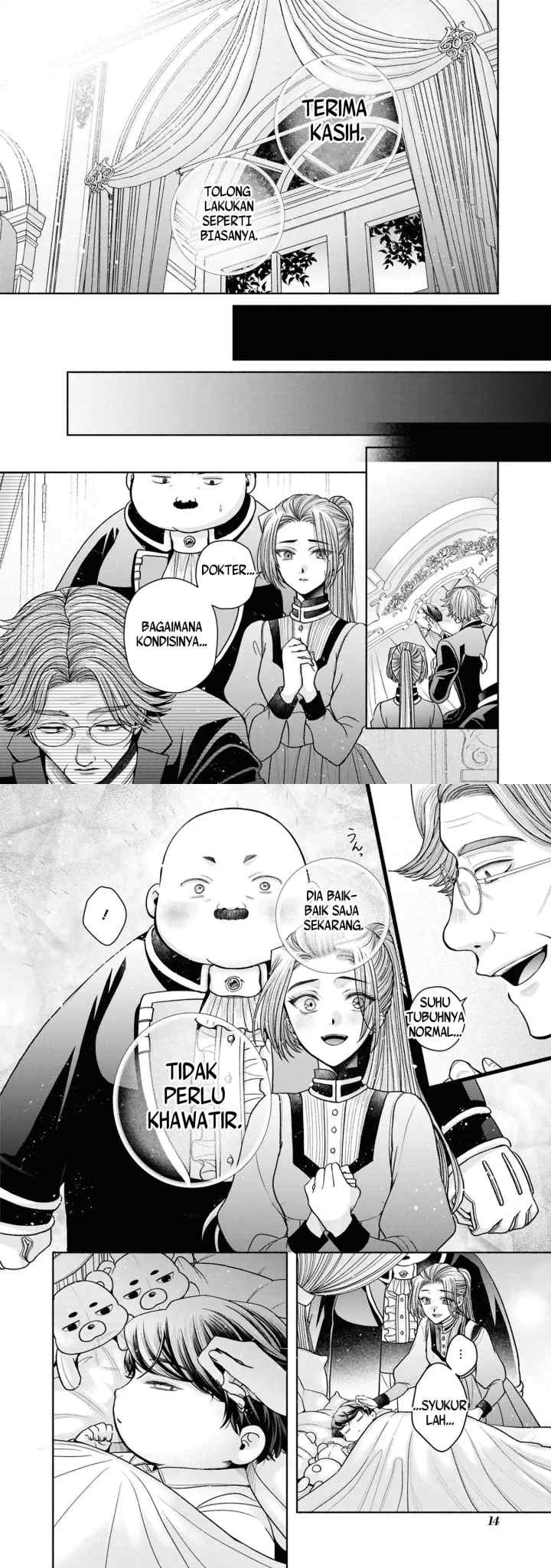 Aku no Kadou wo Ikimashou chapter 18 halaman 7