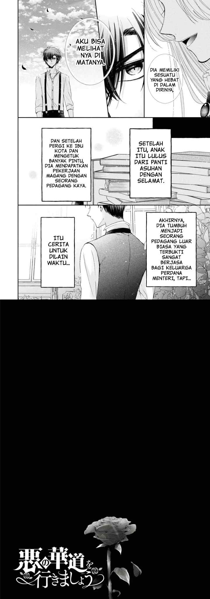 Aku no Kadou wo Ikimashou chapter 2 halaman 16